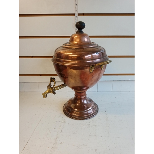 103 - Antique Copper Water Urn