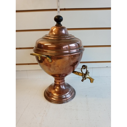 103 - Antique Copper Water Urn