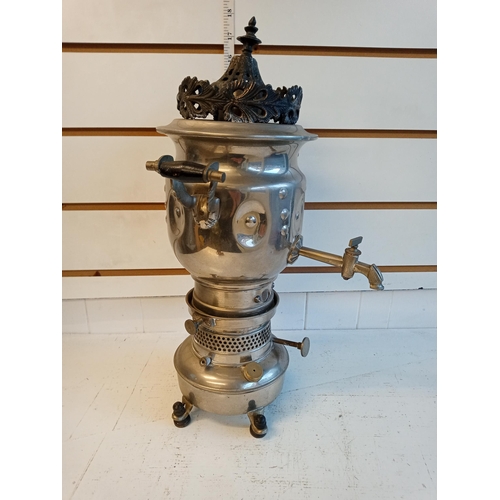 208 - Samovar , 44cm Hight