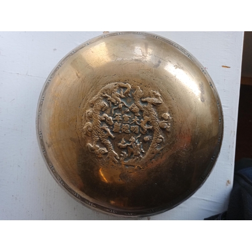 14 - Nicely Decorated Heavy Bronze Bowl