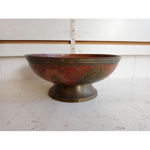 25 - Peacock Design Brass Bowl