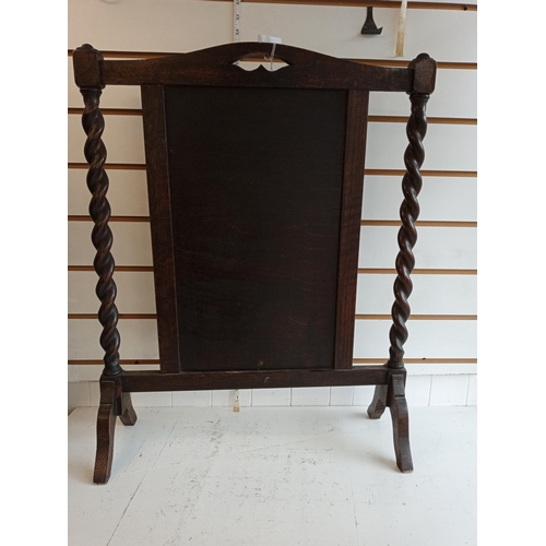 265 - Oak Fire Screen