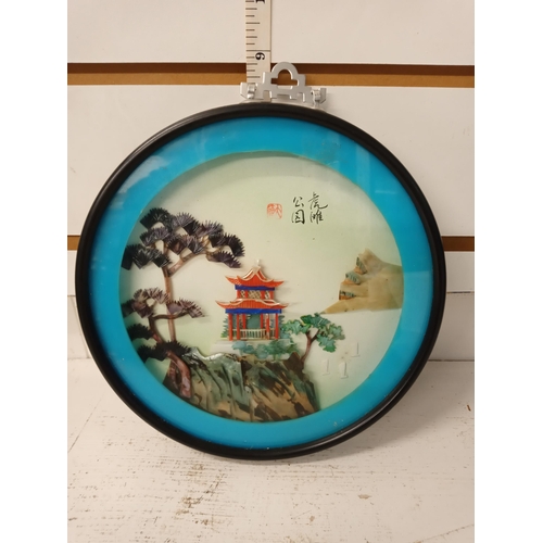 348 - Chinese Mother of Pearl Circular Plaque