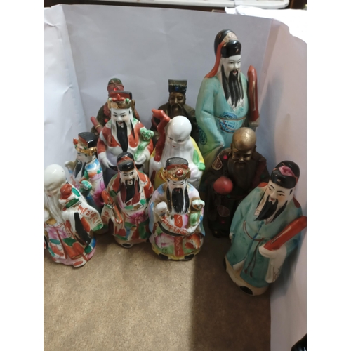 411 - Selection of Wise Men Figures