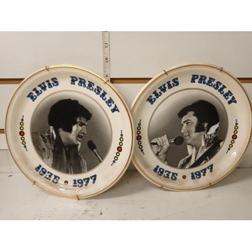 426 - 2 1982 Elvis Plates