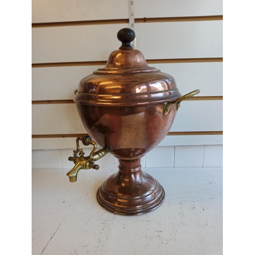 46 - Copper with Brass Fittings Water Urn