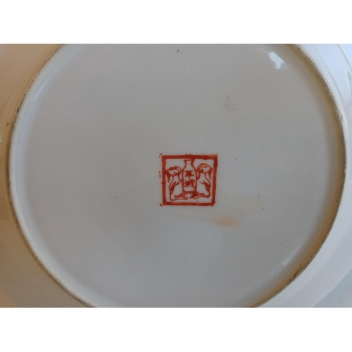 89 - Chinese Plate