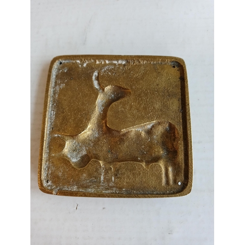 215 - Pashupati Seal,Brass