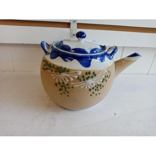 249 - Chinese Tea Pot