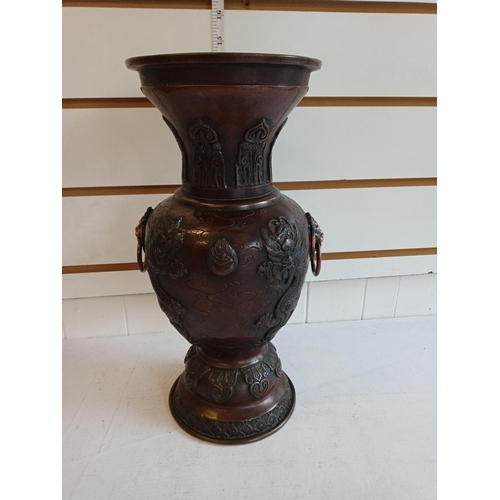 204 - Heavy Bronze 2Handle Highly Decorated Vase