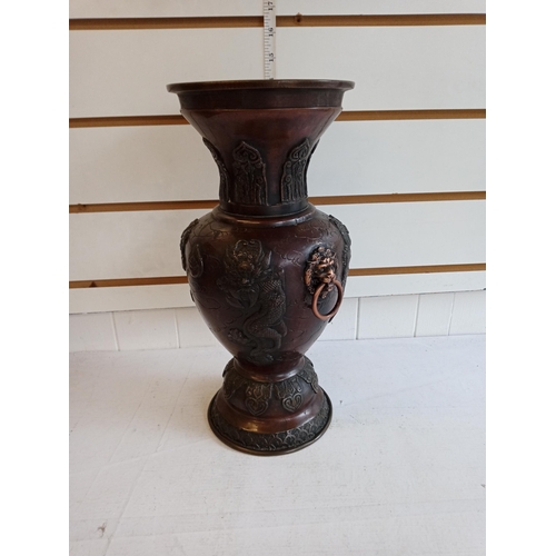 204 - Heavy Bronze 2Handle Highly Decorated Vase