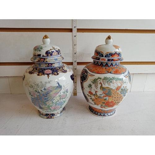 24 - 2 Peacock Decorated Ginger Jars