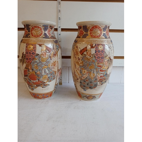 42 - Pair of Satsuma Vases