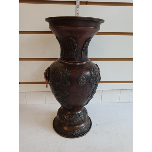 255 - Heavy Bronze 2Handle Highly Decorated Vase