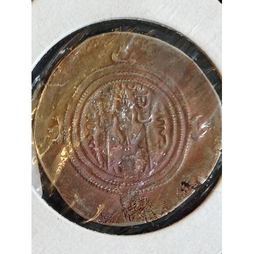 92 - Persian Early Hammered Silver Coin