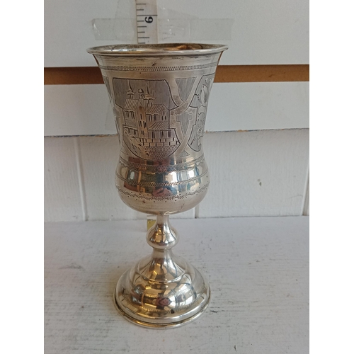 123 - Russian Silver Goblet