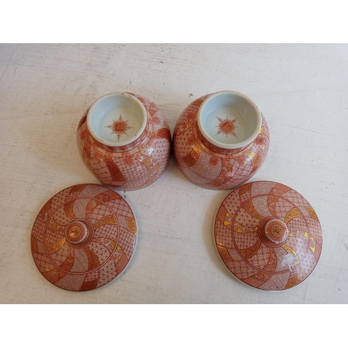 334 - 2 Japanese Lidded Trinkets, Lovely Decoration