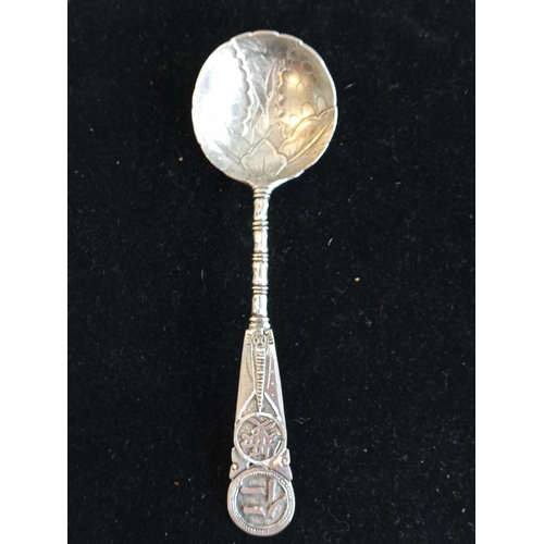 195 - Chinese Silver Caddy Spoon