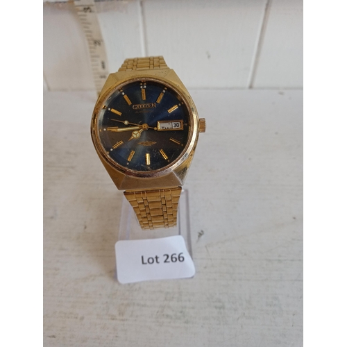 Lot 266       