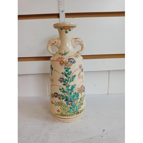 6 - Hand Decorated Posey Vase, slight chip