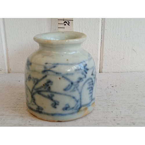 82 - Chinese Scholar Ink Pot