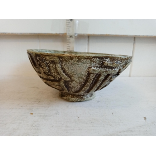 8 - Chinese archaic hard stone bowl