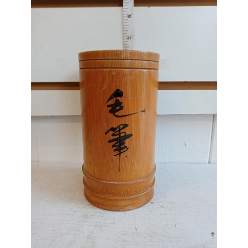 85 - Chinese bamboo brush pot