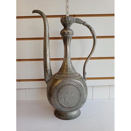 20 - Large Persian Water Jug