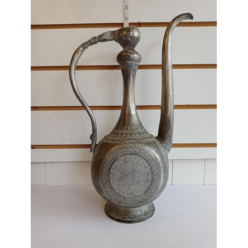 20 - Large Persian Water Jug