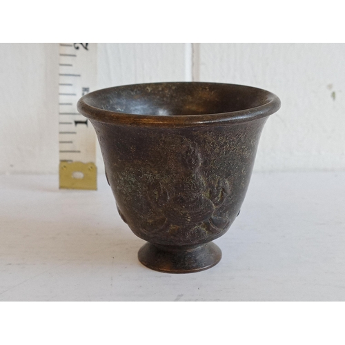 252 - Small Heavy Bronze Chinese Cup with Marks to Base