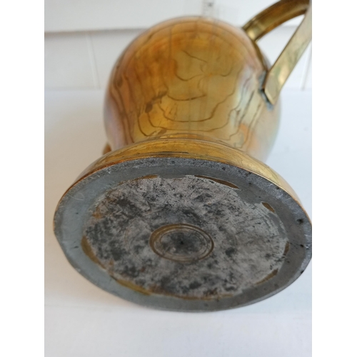 74 - Tibetan Brass Water Jug