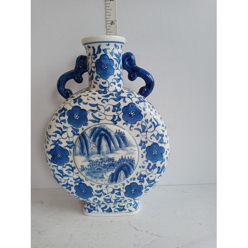 133 - Fanquare Blue & White Vase