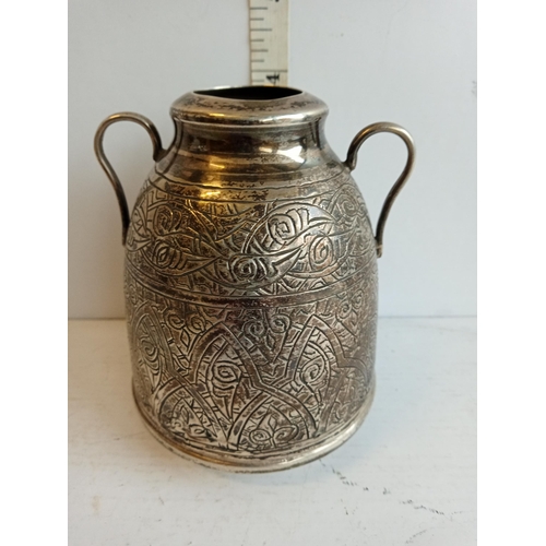 166 - Middle Eastern Silver 2 Handled Vessel