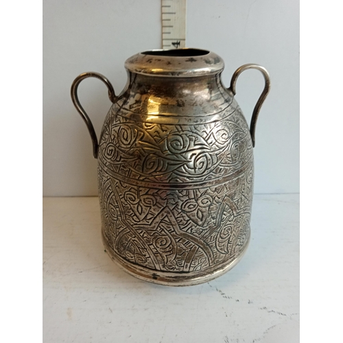 166 - Middle Eastern Silver 2 Handled Vessel