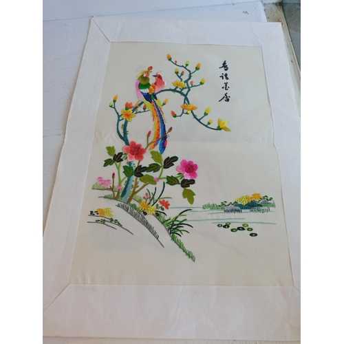 148 - Chinese Embroidery Pictures X 4