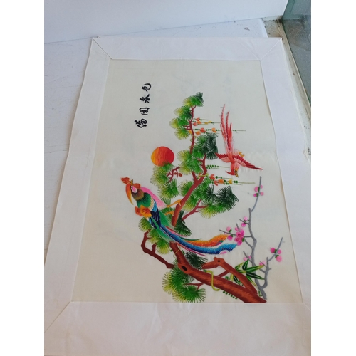 148 - Chinese Embroidery Pictures X 4