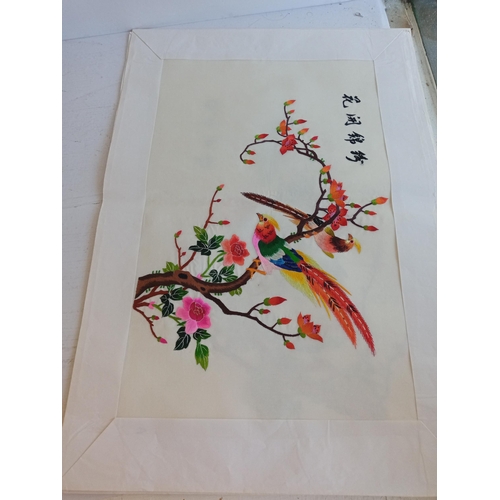 148 - Chinese Embroidery Pictures X 4