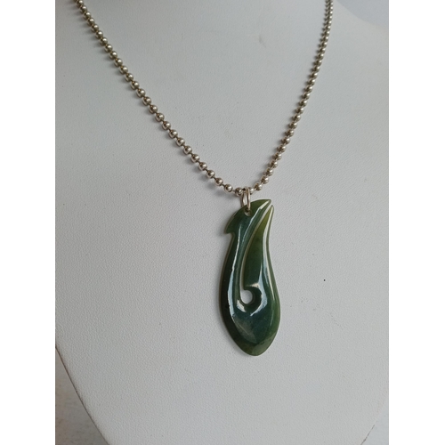 1 - Heavy Silver Necklace with Moiri Design Pendant