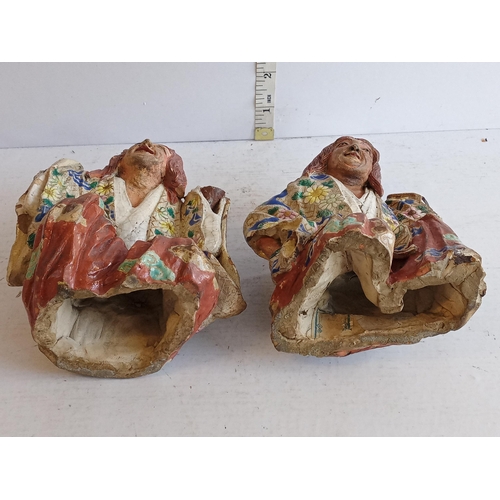 102 - Pair  of Early 1880's Samuda Gawa Figures. Very Rare