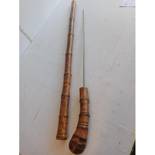 107 - Bamboo Sword Stick