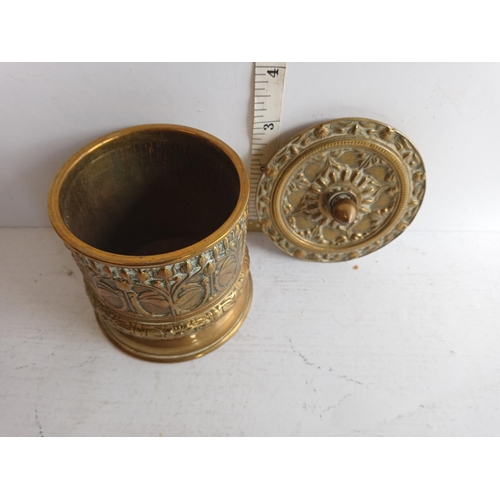 42 - Islamic Brass Lidded Jar