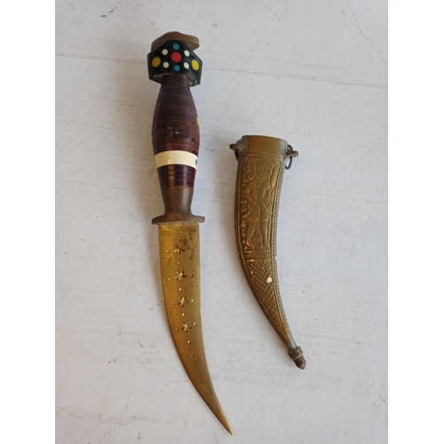 89 - Turkish Otterman Style Dagger