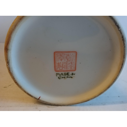 130 - Chinese Vase with Marks yo Base. Hand Painted