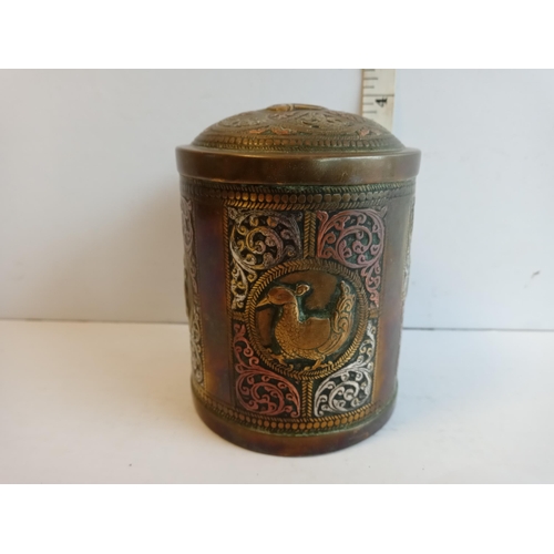 44 - Cairo ware Lidded Pot