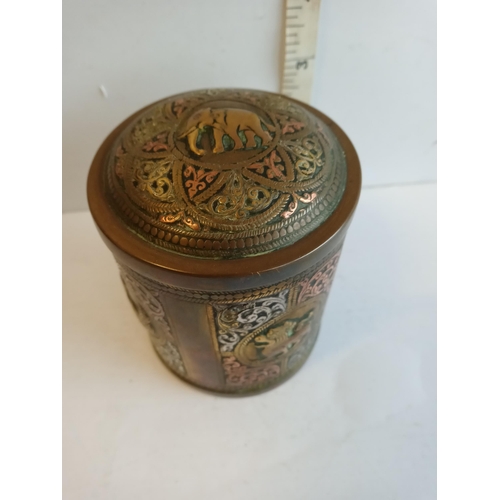 44 - Cairo ware Lidded Pot