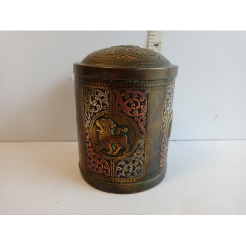 160 - Cairo ware Lidded Pot