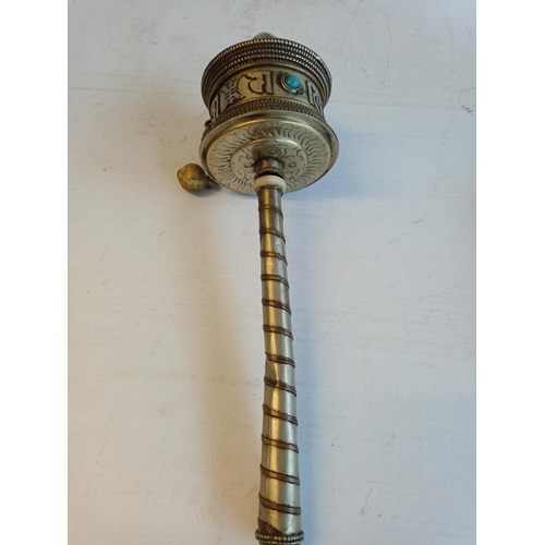 101 - Tibetan Prayer Rattle