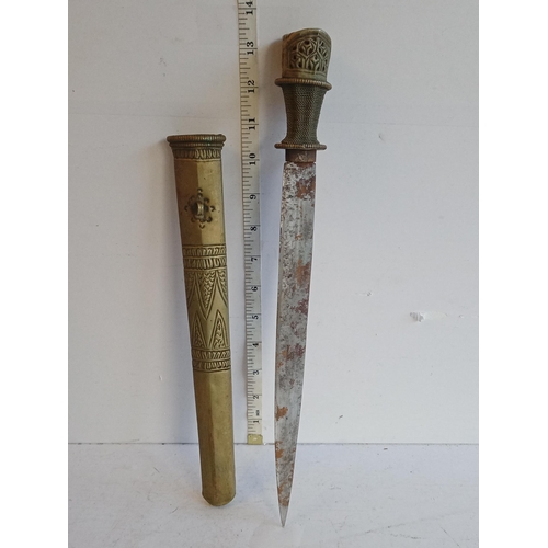 128 - Middle Eastern Dagger