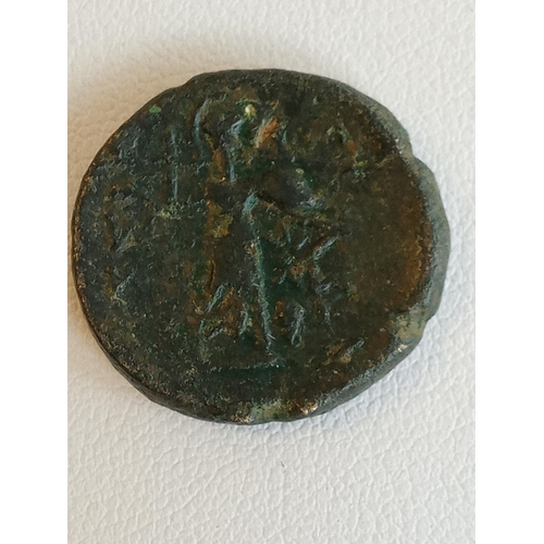 138 - Old Roman Coin