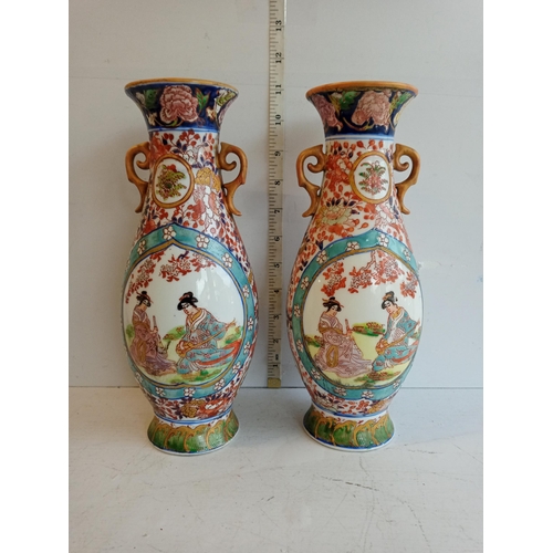 60 - Pair of Cantonese Vases